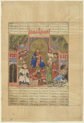 Intronizzazione dello scià Zav da uno Shahnama