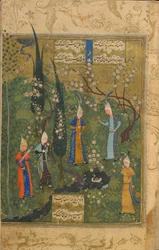 Cinque giovani in un paesaggio, foglio da un Divan (raccolta di poesie) di Shah Ismail (Khatai) (m. 1524) Tabriz, Iran, periodo Safavide, c.1520