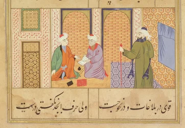 Folio 190, Due persone che conversano, dal Bustan di Sadi, l