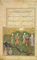 Folio 39, Una scena di giardino, dal Bustan di Sadi (Il Giardino dei Fiori di Sadi), un