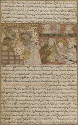 Foglio da un Tarikhnama (Libro della storia) di Balami: L
