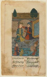 Folio da un Divan (raccolta di poesie) di Hafiz; recto: Principe e principessa ascoltano musicisti