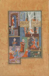 Foglio da un Divan (raccolta di poesie) di Jami (m. 1492); Principe e Attendants