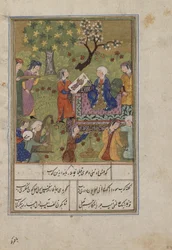 Foglio da un Khamsa (Quintetto) di Nizami; Shirin Esamina il Ritratto di Khusraw, Iran, c.1500