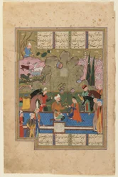 Folio da un Khamsa (Quintetto) di Nizami; recto: Shirin seduta con Farhad presso il condotto del latte, Shiraz, Iran, c.1560-70