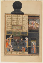 Foglio da una Khamsa (Quintetto) di Nizami; verso: Bahram Gur e la principessa nel Padiglione Nero, Shiraz, Iran, ca. 1550