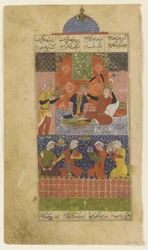Folio da un Khamsa: Bahram Gur e la principessa nel padiglione rosso, c.1560