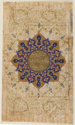 Foglio da un Corano, Iran, c.1550-70