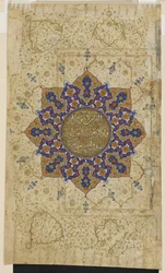 Foglio da un Corano, c.1550-70