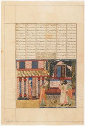 Foglio da uno Shahnama (Libro dei Re) di Firdawsi; recto: Ardashir con sua moglie, che getta la coppa di veleno, Tabriz, Iran, periodo Il-Khanid