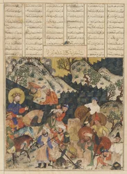 Foglio da uno Shahnama (Libro dei Re) di Firdawsi; recto: Iskandar costruisce la Rampa di Ferro, Tabriz, Iran, periodo Il-Khanide, c.1330-40