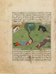 Foglio da uno Shahnama (Libro dei Re) di Firdawsi; recto: Il Sogno di Nushirwan, Iran, c.1440