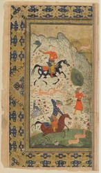 Folio da uno Shahnama (Libro dei Re) di Firdawsi; Una caccia reale, Iran, c.1590-1600
