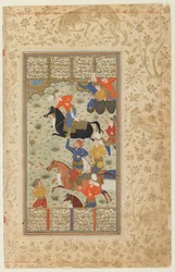 Folio da uno Shahnama (Libro dei Re) di Firdawsi; verso: Siyawush e Afrasiyab giocano a polo, Iran, c.1590-1600