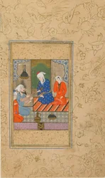 Foglio da un Yusuf u Zulaykha di Jami; Zulaykha e un Uomo Anziano Ascoltano una Conversazione, possibilmente Mashhad, Iran, c.1560-70