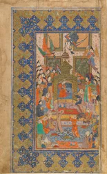 Folio da un testo non identificato; recto: Una principessa sul trono, Shiraz, Iran, c.1560