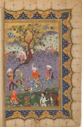 Folio da un testo non identificato; verso: Un principe seduto su una roccia circondato da attendenti, Isfahan, Iran, c.1600