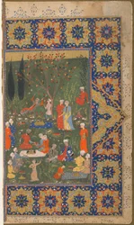 Folio da un testo non identificato; verso: Una festa in un giardino, Shiraz, Iran, c.1570