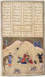 Human ucciso da Bizhan, illustrazione dallo Shahnama (Libro dei Re)