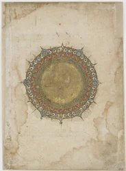 Medaglione illuminato con due bordi ornamentali, foglio da un testo non identificato, Iran, XIII-XIV secolo