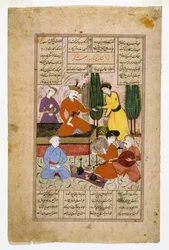 Pagina illustrata dallo Shahnamah che mostra Bahram Gur seduto sul suo trono e circondato da cortigiani in un giardino, fine XVII secolo