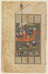 Kay Khusraw attraversa il mare da uno Shahnama (Libro dei re), 1590-1600 circa (inchiostro, acquerello opaco e oro su carta)