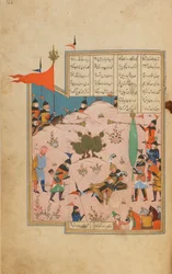 Khamsa (Quintetto) di Nizami, Shiraz, Iran, periodo Safavide, c.1550-60