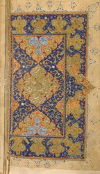 Mihr e Mushtari vanno a scuola, doppio foglio da un Mihr-u Mushtari (Il Sole e Giove) di Assar, Shiraz, Iran, periodo Safavide, c.1570-80
