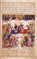 Islandar combatte i Zangis, illustrazione dalla 