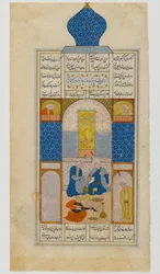 Pagina dal Haft Paykar (Sette Ritratti), da un manoscritto del Khamsah di Nizami: Bahram Gur Visita la Cupola di Piruza il Mercoledì