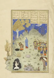 Rustam salva Buzhan dalla fossa, illustrazione dallo Shahnama (Libro dei Re), di Abul-Qasim Mansur Firdawsi (c.934-c.1020), 1444