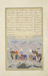 I paladini nella neve, illustrazione dallo Shahnama (Libro dei Re), di Abul-Qasim Mansur Firdawsi (c.934-c.1020), 1444