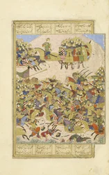 Gushtasp in battaglia con Asjasp a Balkh, illustrazione dallo Shahnama (Libro dei Re)
