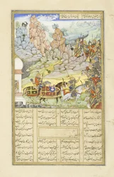 Yazdagird si nasconde in un mulino, illustrazione dallo Shahnama (Libro dei Re)