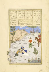 Persiano 239 fol. 96a: uccisione di Siyavush per ordine di Garsivaz, illustrazione dallo Shahnama (Libro dei re), di Abul-Qasim Mansur Firdawsi (ca. 934-ca. 1020), 1444