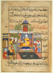 Presentazione alla corte di un re, dal Ni