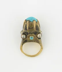 Anello, Iran