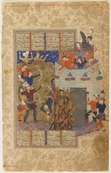 Rustam e i suoi uomini attaccano la fortezza di Gang Dizh da uno Shahnama