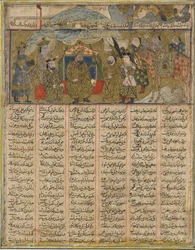 Rustam accampato in vista degli eserciti di Turan, dal Shahnama (Libro dei Re) di Firdawsi (m. 1020)