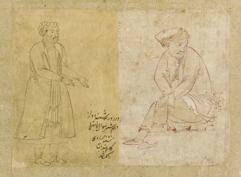 Figura seduta, Isfahan, dinastia Safavide, 1610s