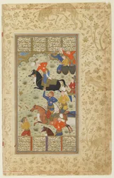 Siyavush e Afrasiyab giocano a polo da uno Shahnama (Libro dei re)
