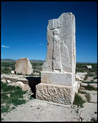 Stele di Ciro il Grande