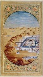 Supplemento Persiano 1389 fol.39 La Tomba del Profeta a Medina