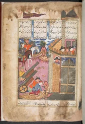 I portoghesi difendono il loro forte a Hormuz dai persiani guidati da Imam Quli Khan