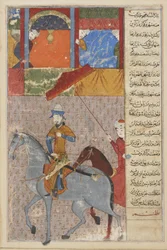 Ingresso di Timur a Samarcanda, foglio da Zafarnama (Libro della Conquista), Shiraz, Iran, Dinastia Timuride, 1436