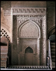 Vista del mehrab