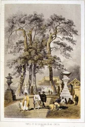 Tempio di Hat-Chi-Man-Ya-Chu-Ro, Simoda, da 