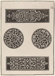 Pannelli Decorativi