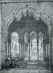 Ingresso al Cortile dei Leoni, Alhambra, Tavola 4 da 