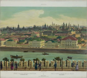 Veduta di Zamoskvorechye dal muro del Cremlino da una vista panoramica di Mosca in 10 parti